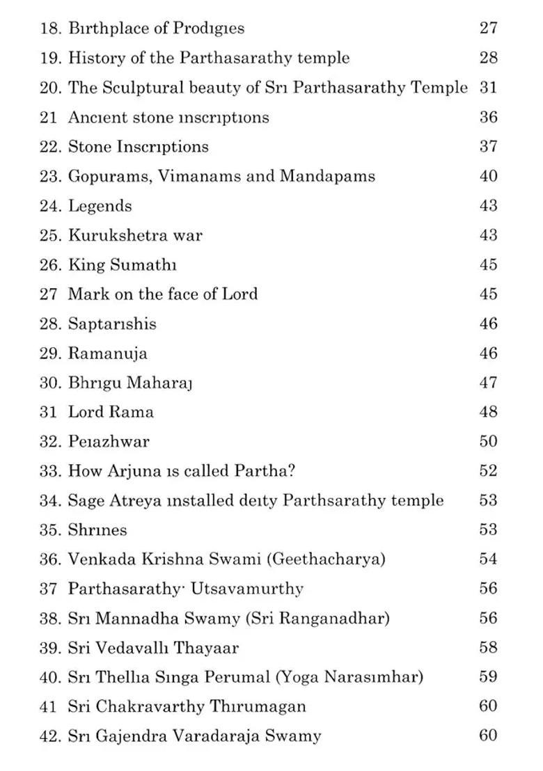 The Chariot God Temple Of Chennai Sri Parthasarathy Swami Devasthanam - Indya