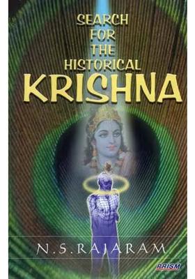 Search For The Historical Krishna