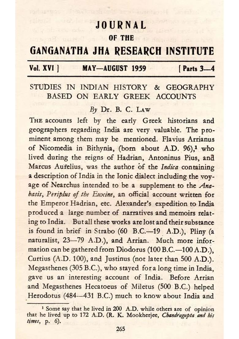 The Journal Of The Ganganatha Jha Research Institute May-August 1959 Parts 3-4 An Old And Rare Book - Indya