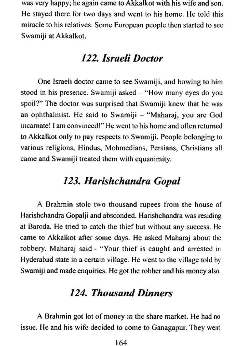 The Divine Life Of Swami Samarth - Indya