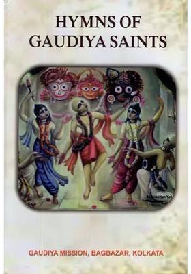 Hymns Of Gaudiya Saints