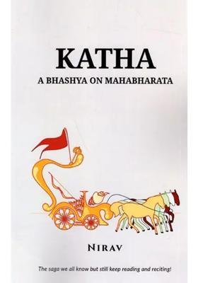 Katha A Bhashya On Mahabharata