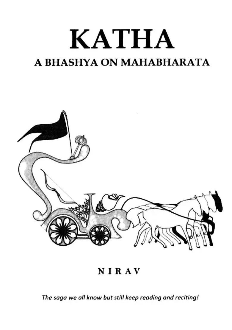 Katha A Bhashya On Mahabharata - Indya