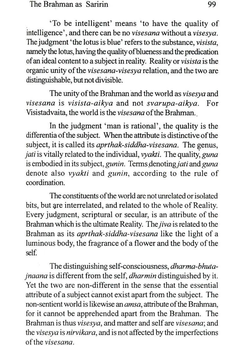 Visistadvaita A Philosophy Of Religion - Indya