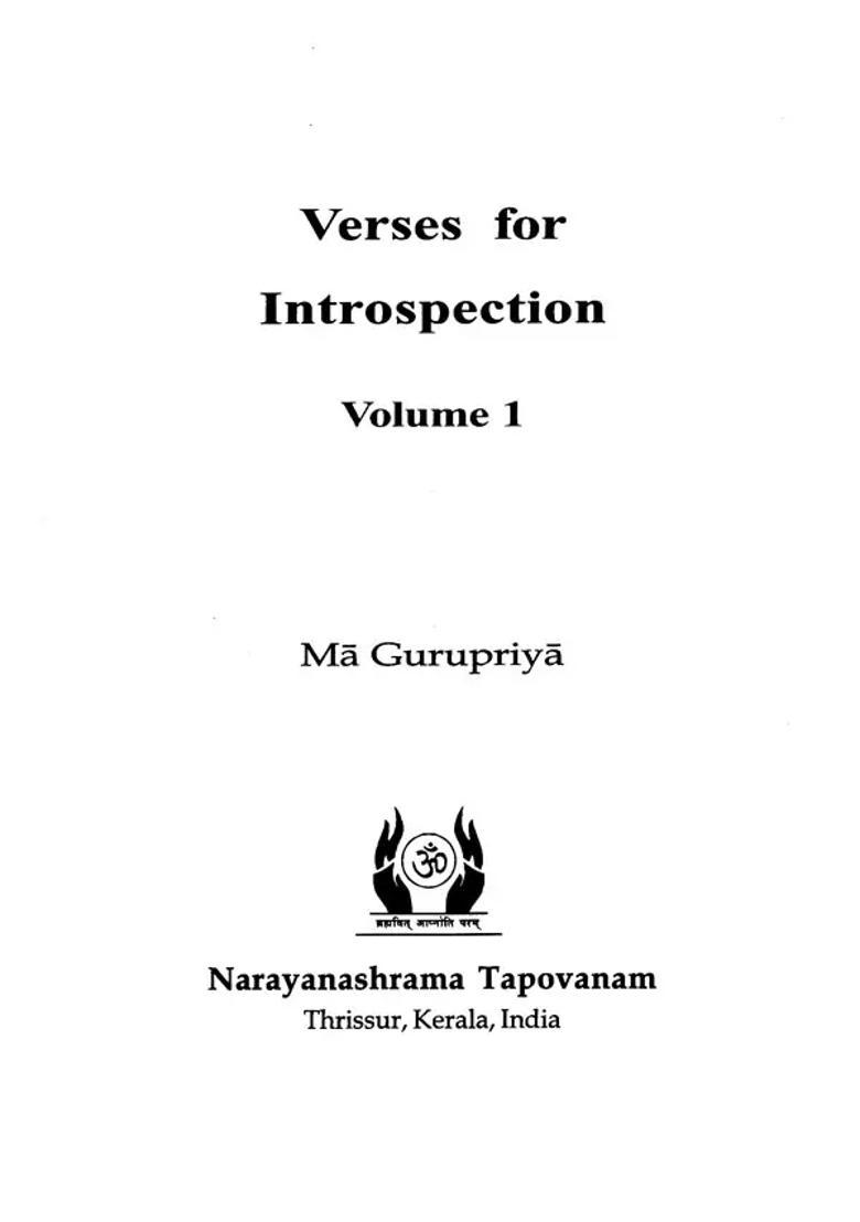 Verses For Introspection Vol-I - Indya