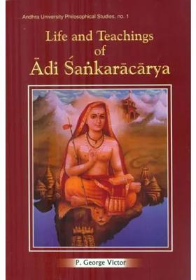Life And Teachings Of Adi Sankaracarya