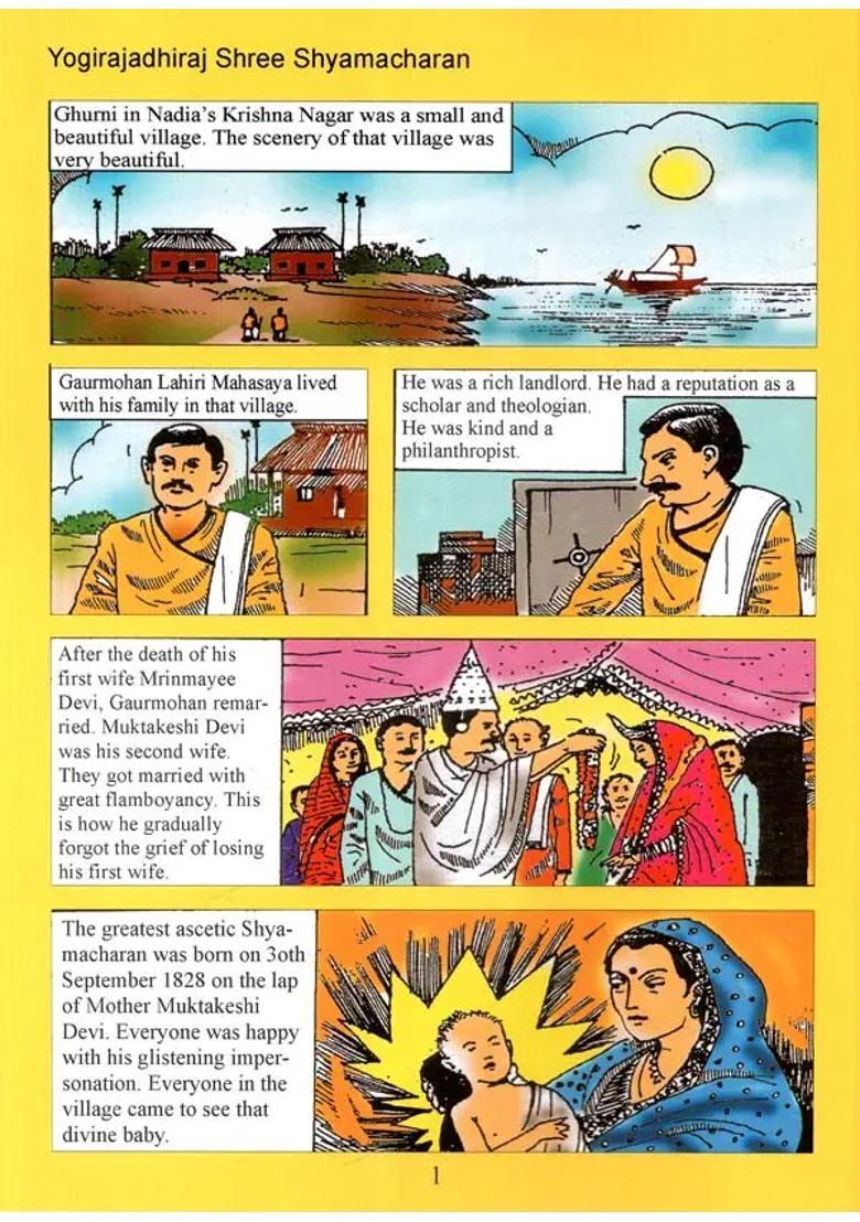 Griheer Bhagoban Yogirajadhiraj Shree Shree Shyamacharan Lahiri Graphic Novel - Indya