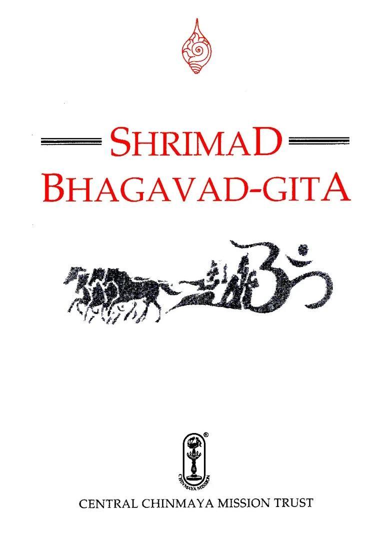 Srimad Bhagavad Gita Pocket Size - Indya
