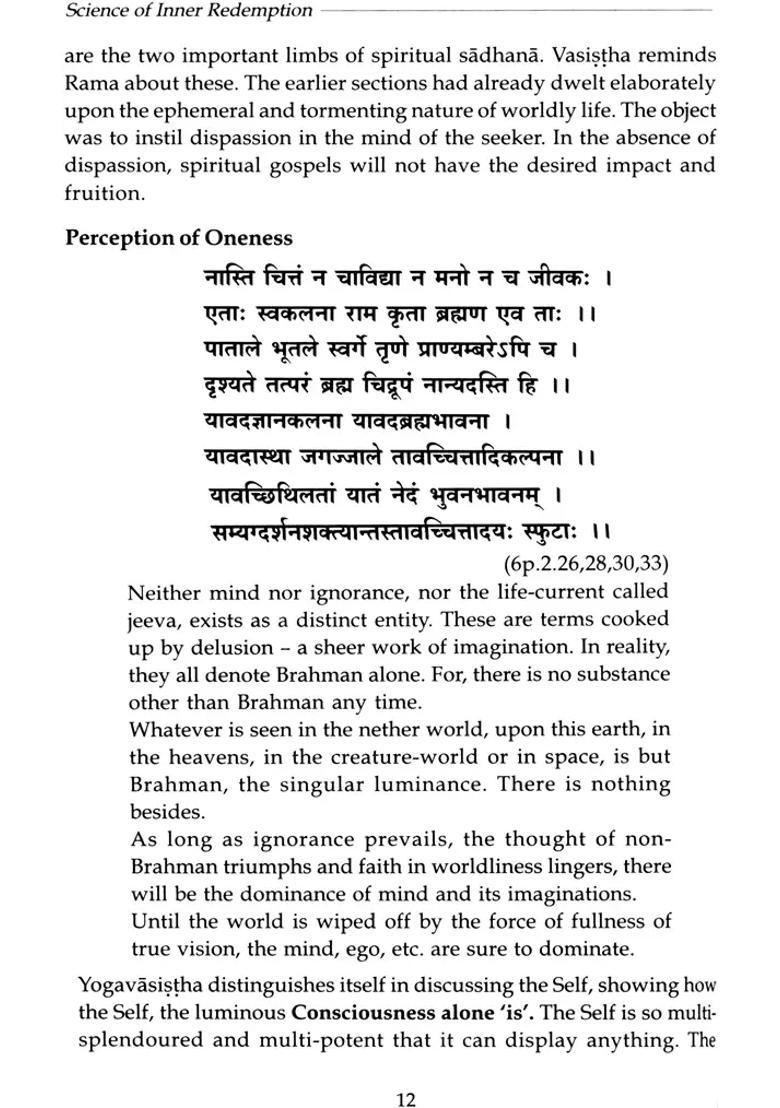 Science Of Inner Redemption Based On Nirvana Prakarana Of Yoga-Vasistha Ramayana Volume 1 - Indya