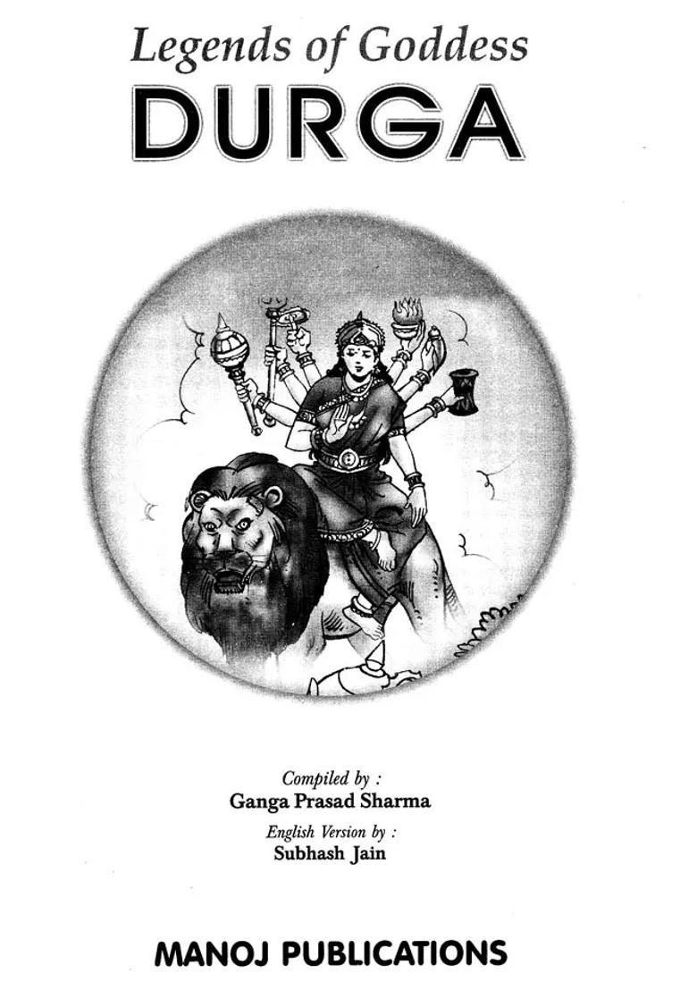 Legands Of Goddess Durga With Illustrations - Indya