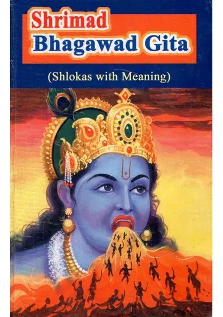 Shrimad Bhagawad Gita Shlokas With Meaning - Indya