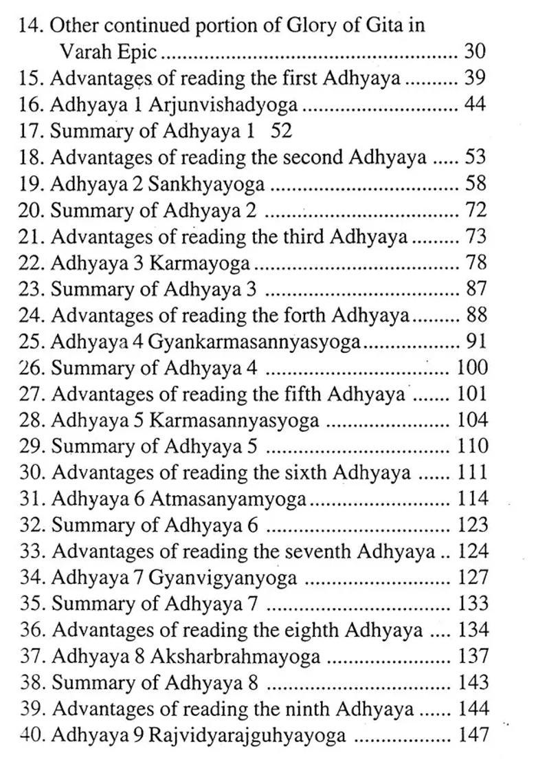 Shrimad Bhagawad Gita Shlokas With Meaning - Indya