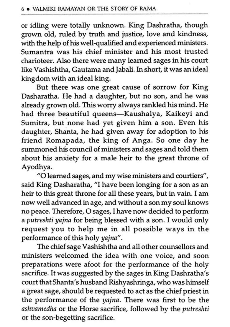 The Story Of Rama Are Creation Based On Valmiki Ramayana - Indya