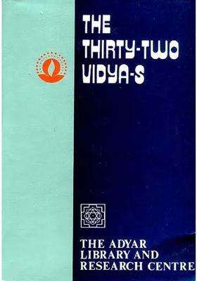 The Thirty-Two Vidya-S