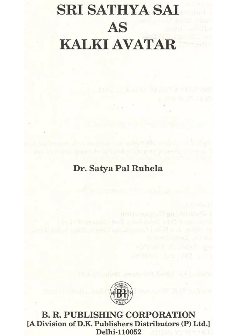 Sri Sathya Sai As Kalki Avatar - Indya