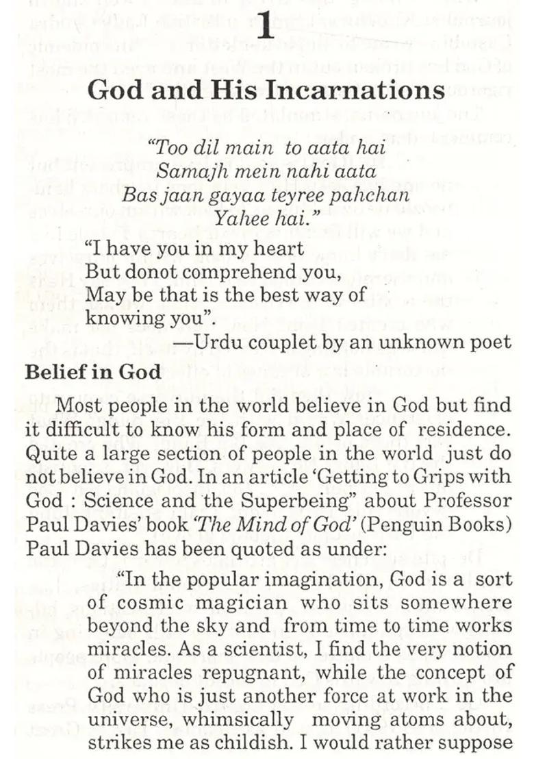 Sri Sathya Sai As Kalki Avatar - Indya