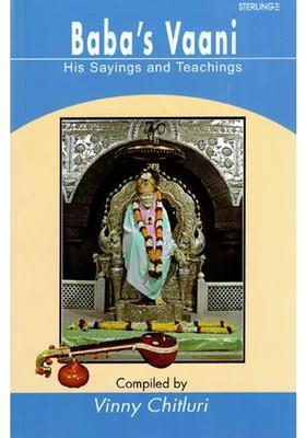 Baba S Vaani His Sayings And Teachings