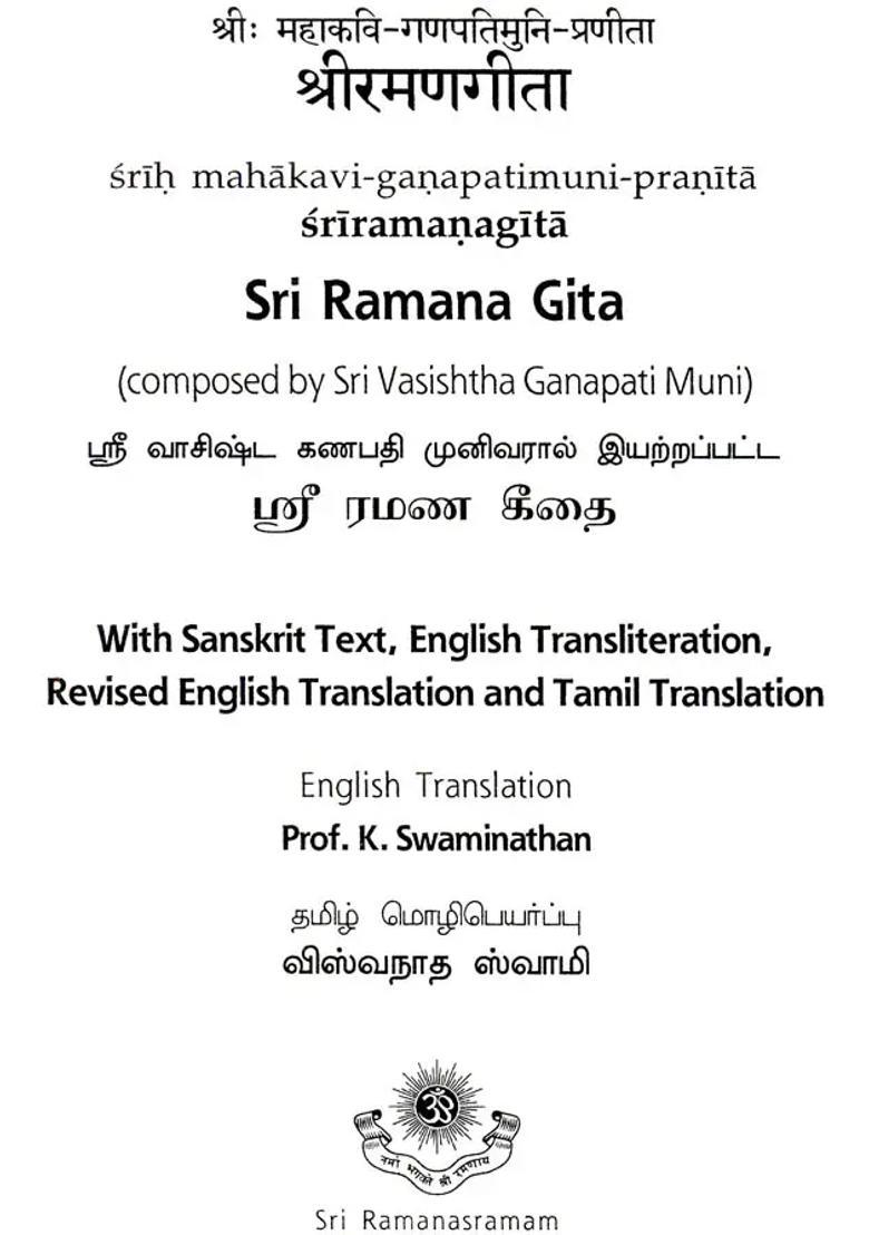 Sri Ramana Gita Composed By Sri Ganapati Muni With Sanskrit Text English Transliteration English And Tamil Translation - Indya
