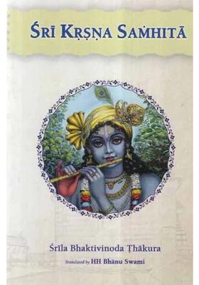 Sri Krsna Samhita