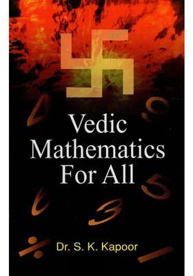 Vedic Mathematics For All