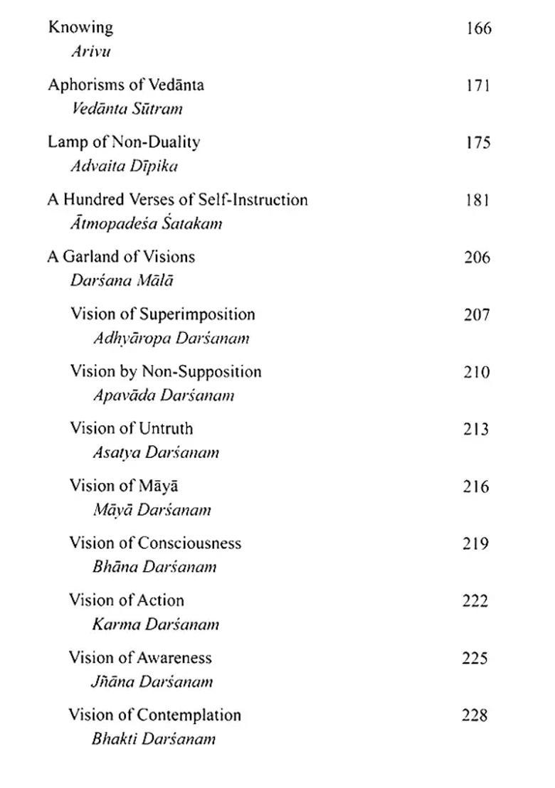 A Cry In The Wilderness- The Works Of Narayana Guru Translated By Vinaya Chaitanya - Indya