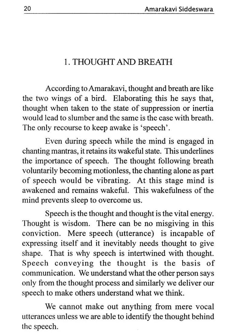 Towards Godhead For A While- An Inward Journey - Indya