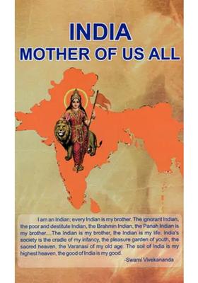 India- Mother Of Us All