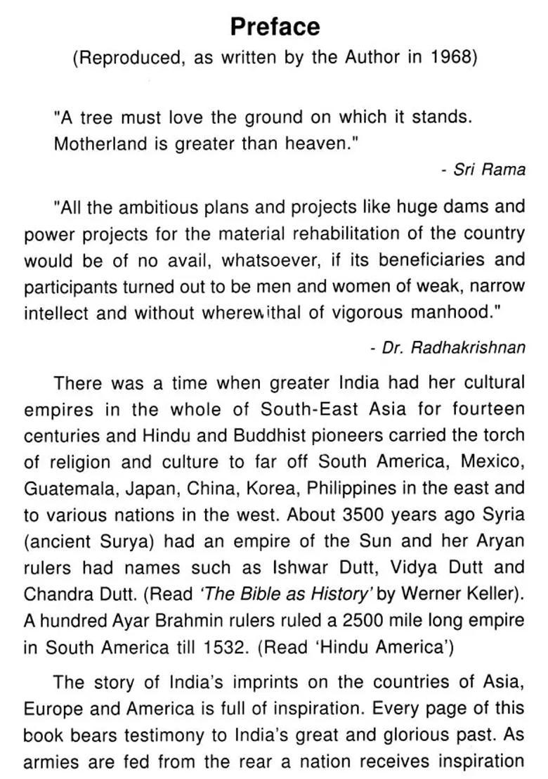 India- Mother Of Us All - Indya