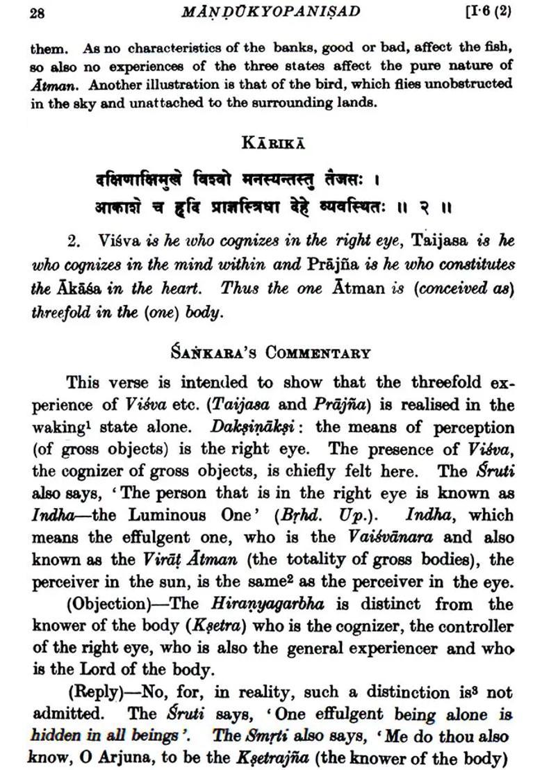 The Mandukya Upanisad With Gaudapada