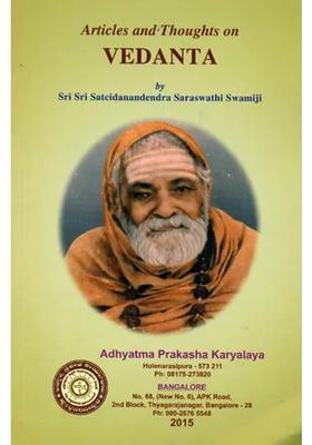 Articles And Thoughts On Vedanta