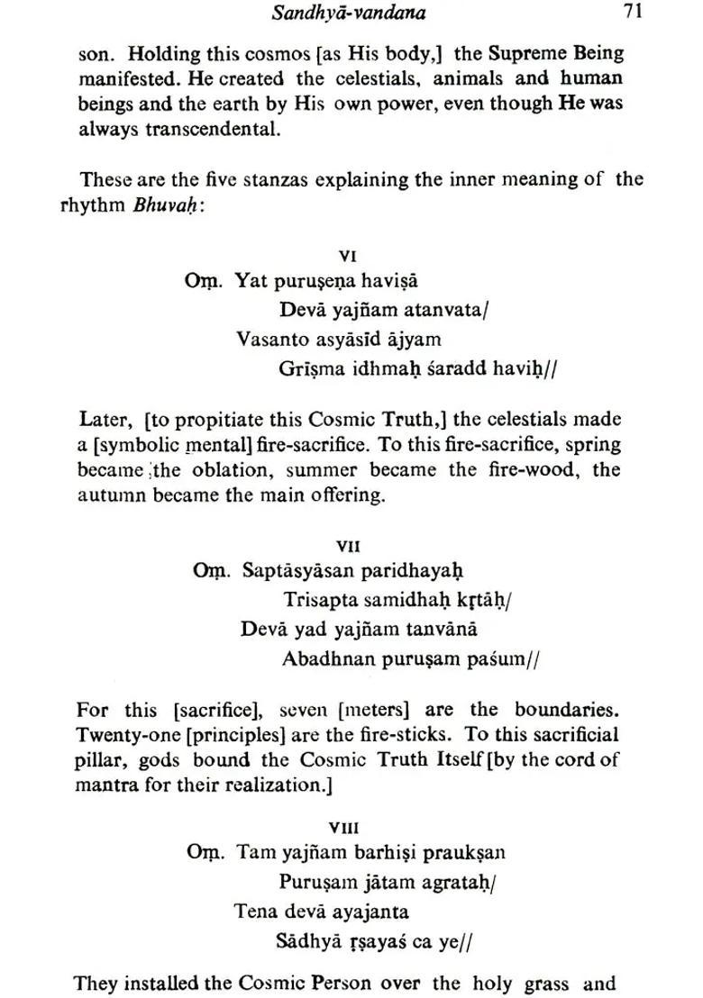 Gayatri The Highest Meditation - Indya