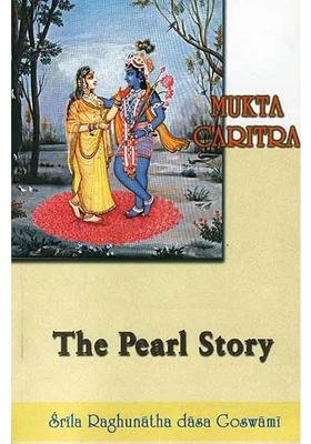 Sri-Sri Mukta Caritra The Pearl Story