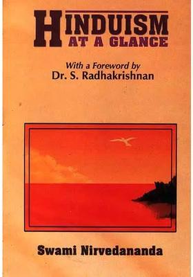 Hinduism At A Glance