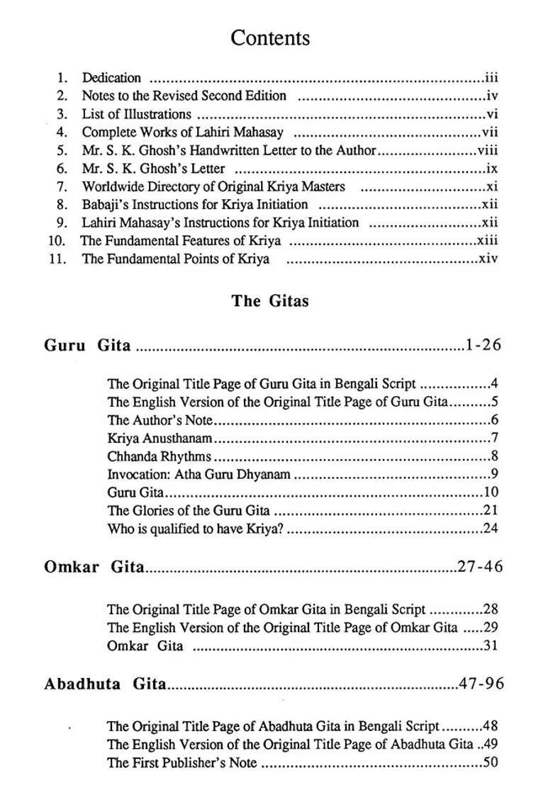 The Gitas- The Vedic Bibles Volume- 1 - Indya