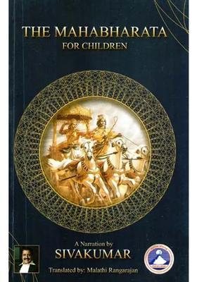 The Mahabharata For Children