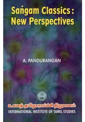 Sangam Classics New Perspectives