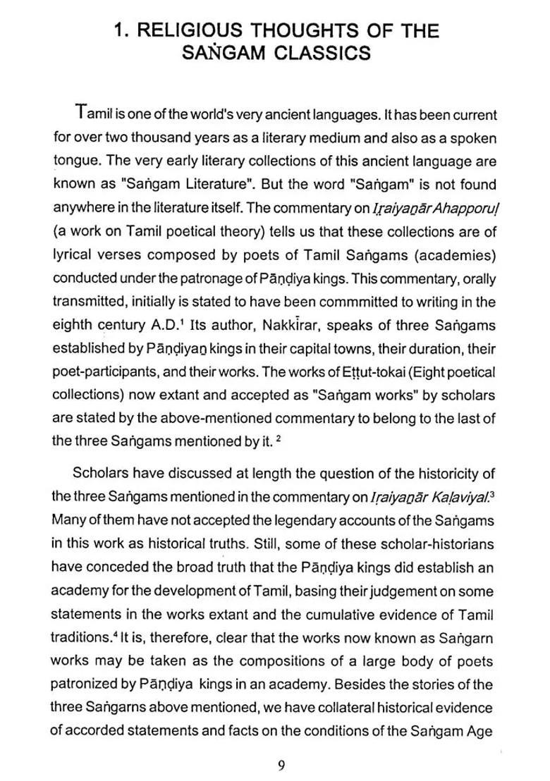 Sangam Classics New Perspectives - Indya