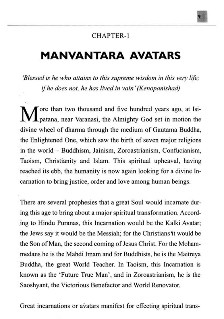 The Riddle Of Manu Manvantara Avataras And World Teacher Prophesies - Indya