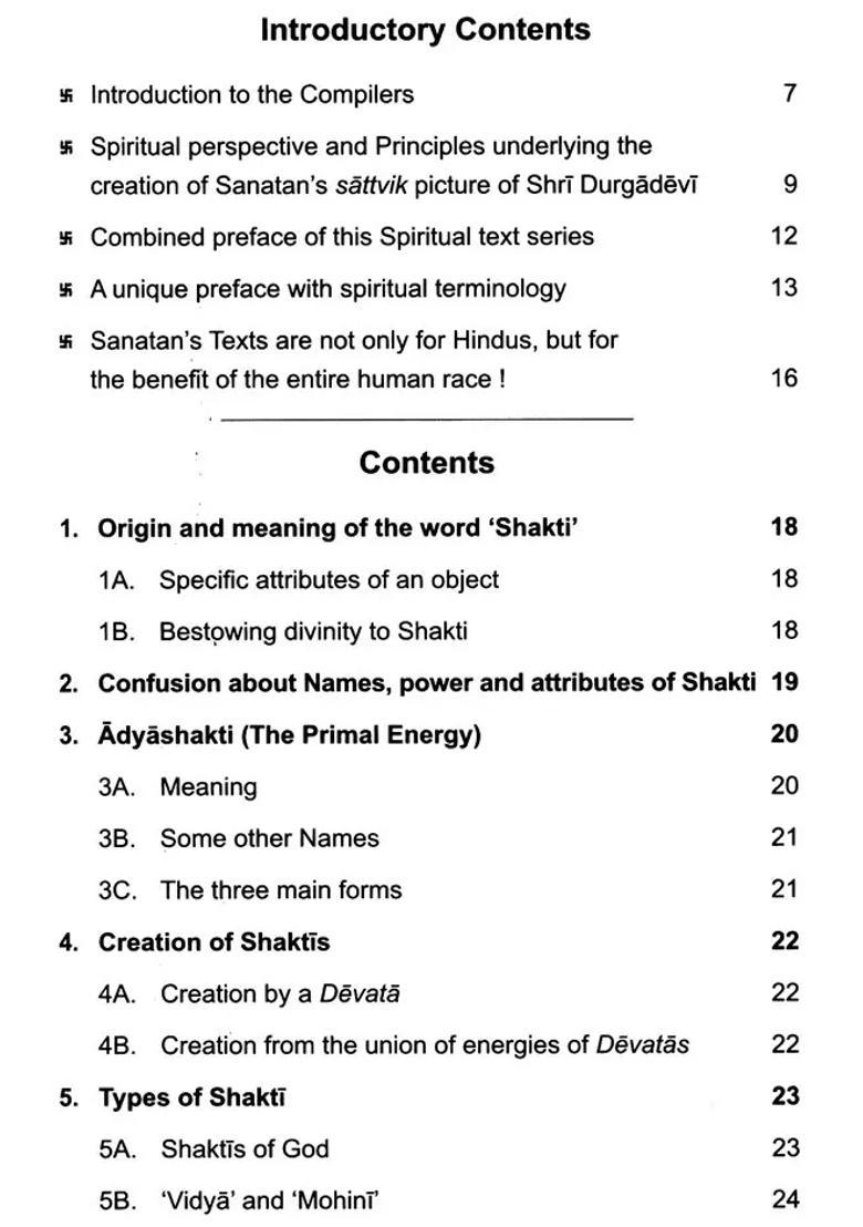 Introduction To Divine Energy Shakti - Indya