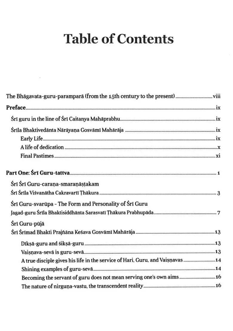 Sri Guru Vandana In Veneration Of Sri Guru - Indya