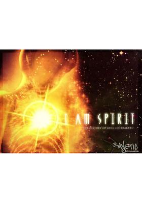 I Am Spirit The History Of King Chitraketu