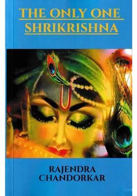 The Only One Shrikrishna