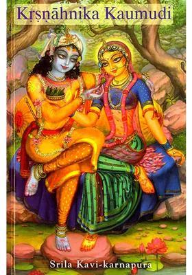 Sri Krsnahnika Kaumudi The White Lotus Of Radha Krsna