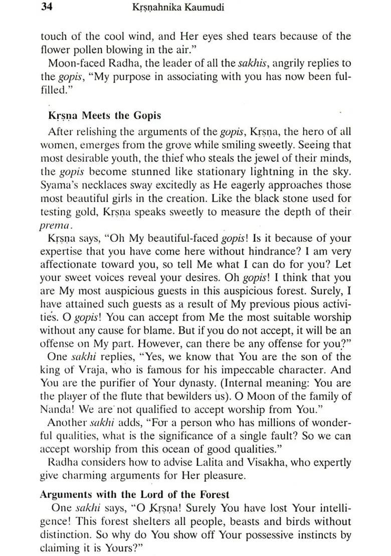 Sri Krsnahnika Kaumudi The White Lotus Of Radha Krsna