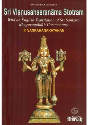 Sri Visnusahasranama Stotram With Commentary Of Sankaracarya