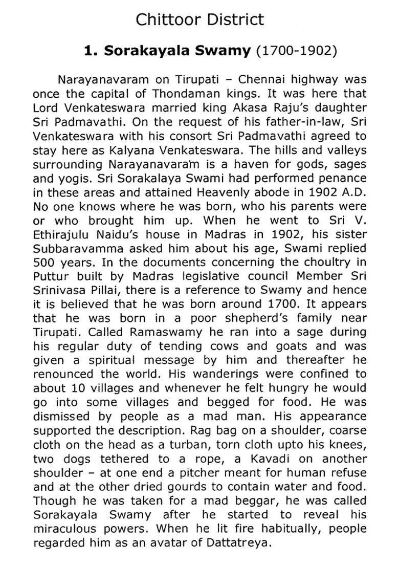 Saints Of Rayalaseema - Indya