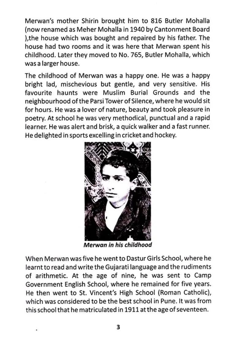 Be A Light Unto Yourself - Indya