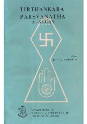 Tirthankar Parsvanath- A Study An Old And Rare Book