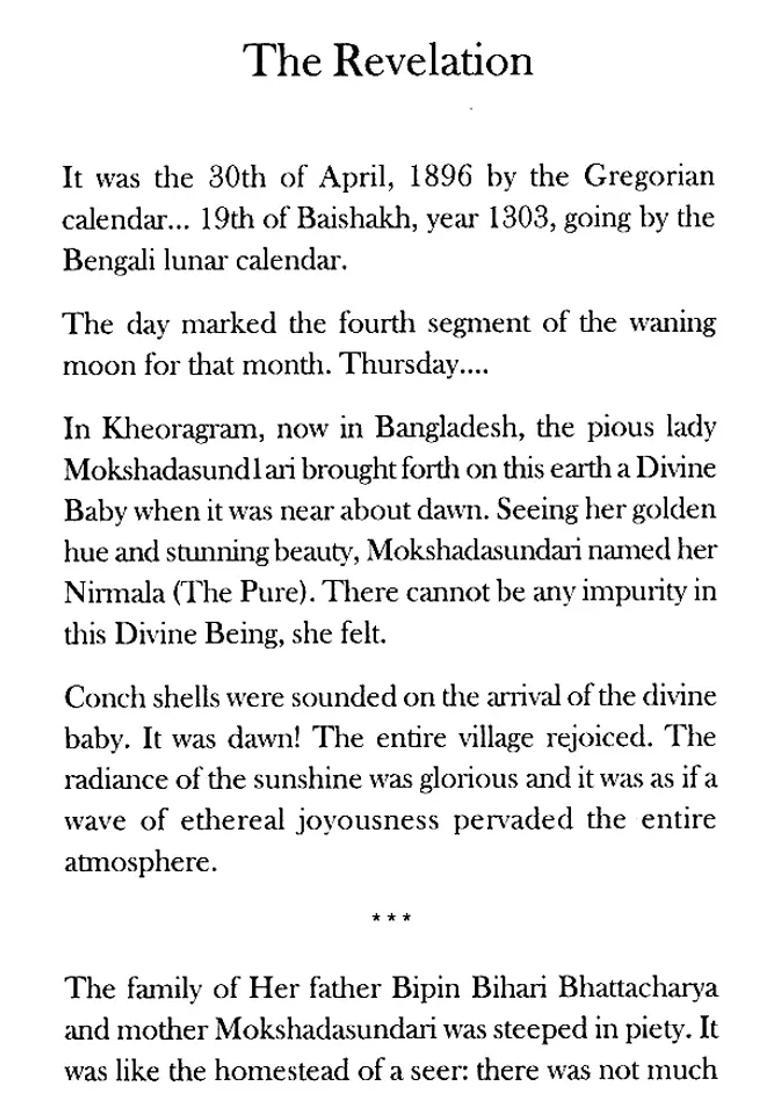 Shree Maa Anandamayee- Earthly Sojourn Of The Absolute - Indya