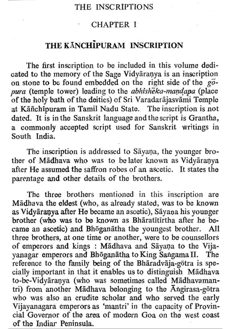 Uttankita Sanskrit Vidya-Aranya Epigraphs Vidyaranya - An Old And Rare Book - Indya